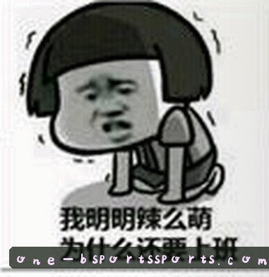 马超