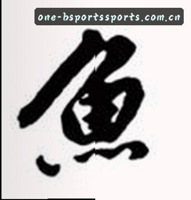 周杰